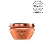 10%クーポン ケラスターゼ DP ディシプリン マスク オレオリラックス 200ml トリートメント ヘアマスク 送料無料 オレンジ KERASTASE 認証正規販売店