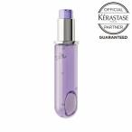 10% купон ke luster zeBLyu il олень Extreme 75mlre Phil мытье .. нет уход фиолетовый лиловый KERASTASE цвет уход . цвет предотвращение цвет ..