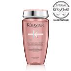 10%クーポン ケラスターゼ CA バン リッシュ クロマプロテクト 250ml ピンク メーカー認証正規販売店 KERASTASE クロマアブソリュ あすつく