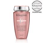 10％クーポン ケラスターゼ CA バン リッシュ クロマプロテクト 250ml ピンク メーカー認証正規販売店 KERASTASE クロマアブソリュ あすつく