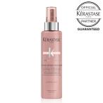 10％クーポン ケラスターゼ CA セラム クロマプロテクト 150ml ピンク メーカー認証正規販売店 KERASTASE あすつく