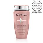 10％クーポン ケラスターゼ CA バン クロマプロテクト 250ml ピンク メーカー認証正規販売店 KERASTASE クロマアブソリュ あすつく