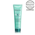 ショッピングケラスターゼ ケラスターゼ RE レジスタンス エクステンショニスト テルミック 150ml 緑 グリーン KERASTASE 認証正規販売店 あすつく