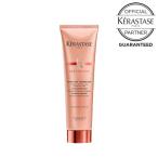 10% купон ke luster zeDPtisi пудинг f Louis da список terumik150g мытье .. нет уход orange KERASTASE засвидетельствование стандартный магазин 