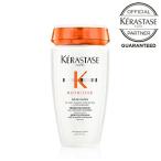 ケラスターゼ NU ニュートリティブ バン サテン R 250ml  シャンプー  オレンジ KERASTASE 認証正規販売店