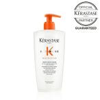 ケラスターゼ NU ニュートリティブ バン サテン リッシュ 500ml シャンプー オレンジ KERASTASE 認証正規販売店