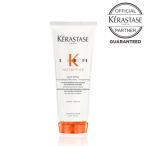 ショッピングケラスターゼ ケラスターゼ NU ニュートリティブ レ ヴィタル R 200ml  トリートメント  オレンジ KERASTASE 認証正規販売店 あすつく