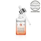 ケラスターゼ NU ニュートリティブ スプリット エンズ NS セラム 50ml  洗い流さないトリートメント  オレンジ KERASTASE 認証正規販売店 あすつく