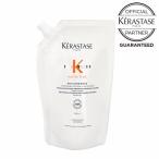 ケラスターゼ NU ニュートリティブ バン サテン リッシュ 500ml レフィル リフィル 詰替用 詰め替え用 シャンプー オレンジ KERASTASE 認証正規販売店