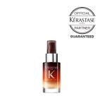 ケラスターゼ NU マジック ナイト セラム N 30ml 洗い流さないトリートメント アウトバス トリートメント ナイトケア 夜 KERASTASE