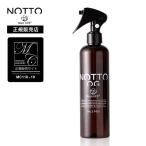  Mercury cosme tik узел OG No.3 Mist 300ml blow лосьон Mercury Cosmetic NOTTO