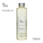 Yahoo! Yahoo!ショッピング(ヤフー ショッピング)プロミルオイル スタイリングオイル ヘアオイル ムコタ 150ml