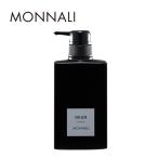 monali редкость очищение шампунь 350ml MONNALI REAR шампунь уход за волосами бесплатная доставка 