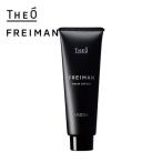 Yahoo! Yahoo!ショッピング(ヤフー ショッピング)ルベル ジオ フレイマン モイストジェリッシュ 80ml 保湿ジェル Lebel