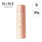 ホーユー ナイン ルーセントスプレー0 60g スタイリング ヘアスタイル hoyu NiNE