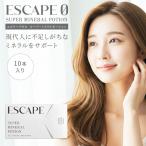  дополнение Escape Zero super минерал Poe shon10g×10 шт. входит . жидкость форма модель ион . минерал a Ced arutehidoESCAPE0 почтовая доставка бесплатная доставка 