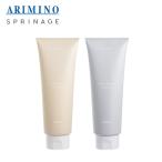  Arimino splina-ju уход пуховка гладкий /jentoru мокрый 230g