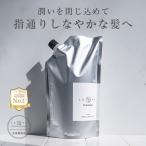 LUTY Roo чай уход мокрый / гладкий 1000g изменение содержания . бесплатная доставка можно выбрать re Phil pauchi заполняющий подвеска tena покупка spautopauchi