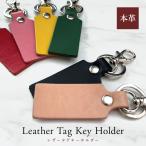  кожа брелок для ключа натуральная кожа телячья кожа брелок для ключа модный ручная работа оригинал мужской женский подарок подарок кольцо для ключей красочный кожа симпатичный крепкий 