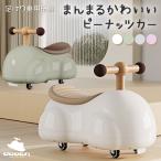 [NEW] AIJYU TOYS [ стандартный товар ] пара .. игрушка-"самокат" Peanuts машина baby скутер Kids скутер ABS полимер тихий звук Cath ta360 раз пробег ребенок . день рождения подарок 