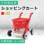 [NEW] AIJYU TOYS покупка Cart игрушечный ... развлечение . одна сторона установка ребенок игрушка игрушка мужчина девочка ребенок день рождения подарок Хонсю Сикоку бесплатная доставка 