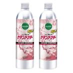 セタンブースター 250ml x2 (500ml)