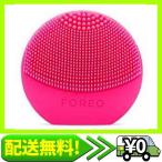 Foreo FOREO LUNA Play Plus フクシア シリコーン製 音波振動 電動洗顔ブラシ 電池式 フクシア 1 個