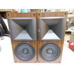 JBL динамик пара HLS810