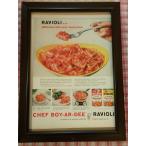 Yahoo! Yahoo!ショッピング(ヤフー ショッピング)ＬＩＦＥ誌の広告　オリジナル　ポスター　CHEF BOY-AR DEE RAVIOLI インテリア アメリカン 雑貨