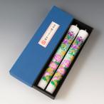 会津絵ろうそく