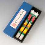 商品画像2