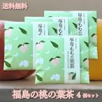  Fukushima. персик . было использовано лист чай 4 пакет комплект ...... .. черный чай pi-chi чай 