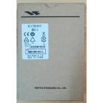  Yaesu Mike растягивание комплект MEK-5