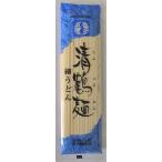  Aizu производства лапша Kiyoshi журавль лапша маленький udon (200g)