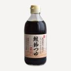  Aizu производства лапша лосось . заправка (0.4 литров ) бутылка 