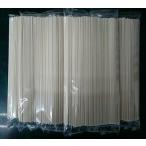 Yahoo! Yahoo!ショッピング(ヤフー ショッピング)会津製麺　洗いうどん（500ｇ×5袋）ダンボール箱入り（包装・のし不可）