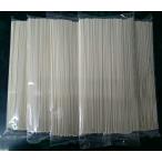Yahoo! Yahoo!ショッピング(ヤフー ショッピング)会津製麺　洗い細うどん（500ｇ×5袋）ダンボール箱入り（包装・のし不可）