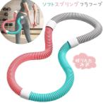  обруч [2025 лето новинка ] фитнес PVC soft springs обруч складной компактный портативный compact для взрослых тяжелый тихий звук проект fla