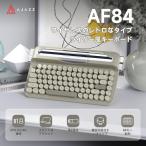 AJAZZ日本公式 AF84 メンブレンキーボード 84キー 2モード ワイヤレス Bluetooth タイプライター風 グレー