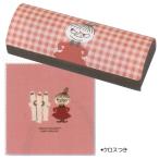ショッピングマイガール ムーミン MOOMIN キャラクター/クロス付き メガネケース マグネット式 ハードケース かわいい チェック柄 マイディアガール リトルミイ 093098/KM-227127 パール