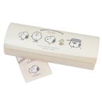  Snoopy SNOOPY герой / Cross имеется очки кейс жесткий чехол магнит тип /ABOUT PEANUTS 094429/KM-220714 жемчуг 