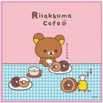リラックマ メガネ拭き/リラックマカフェ クリーナー 18543-2/4957745916409(取)パール