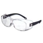 花粉から目を守るサングラス/オーバーグラス　21347（クリアタイプ） (代引不可）パール