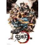 完全生産限定盤(取）特製ブックレット 舞