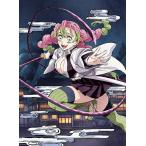 完全生産限定版Blu-ray(取)特製三方背ボックス 特典CD付 描き下ろしデジジャケット TVアニメ 2Blu-ray+CD/鬼滅の刃 刀鍛冶の里編 1 23/6/21発売