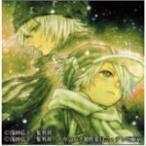■スガシカオ CD【約束】11/2/23発売　オリコン加盟店■期間限定生産★描き下ろしイラストジャケット