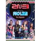 2NE1 2DVD[2NE1 1st Japan Tour 'NOLZA in Japan']12/2/29発売　オリコン加盟店