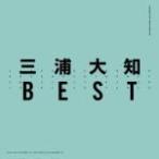 三浦大知　2CD+Blu-ray/BEST　18/3/7発売　オリコン加盟店