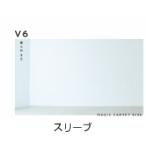 通常盤(初回仕様/取) スリーブ仕様 PHOTOBOOK付 シリアル特典 V6 CD/僕らは まだ/MAGIC CARPET RIDE 21/6/2発売 オリコン加盟店