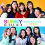 ¾®¼¼Å¯ºÈ CD/¡ÖSUNNY ¶¯¤¤µ¤»ý¤Á¡¦¶¯¤¤°¦¡×Original Sound Track 18/8/29ȯÇä
